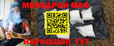 наркотики Новодвинск