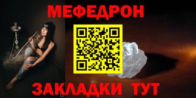 наркотики Новодвинск