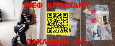 не бодяженный Новокубанск
