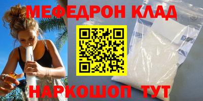 не бодяженный Новокубанск