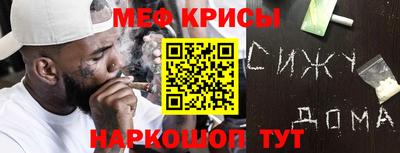 не бодяженный Новокубанск
