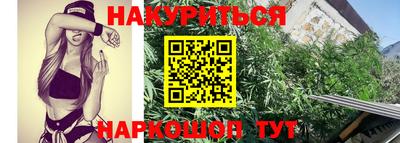 не бодяженный Новокубанск