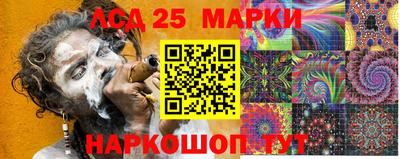 не бодяженный Новокубанск