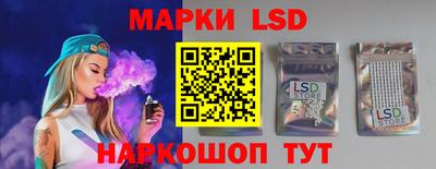 не бодяженный Новокубанск
