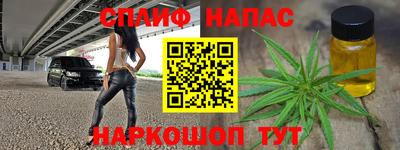 наркотики Новодвинск