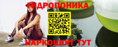 не бодяженный Новокубанск