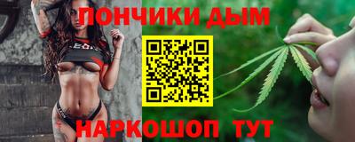не бодяженный Новокубанск