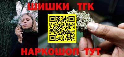 наркотики Новодвинск