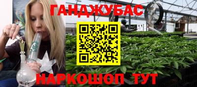 не бодяженный Новокубанск