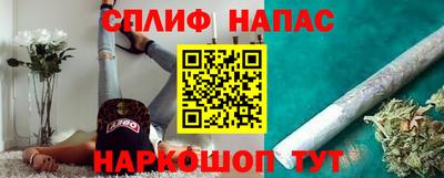 бутик Новозыбков