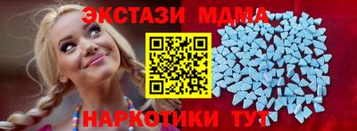 не бодяженный Новокубанск