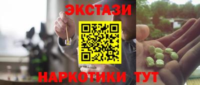 не бодяженный Новокубанск