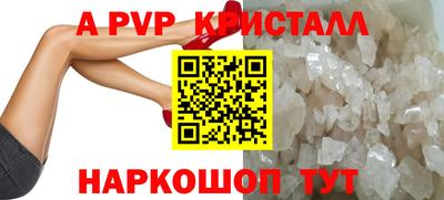 не бодяженный Новокубанск