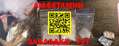 не бодяженный Новокубанск