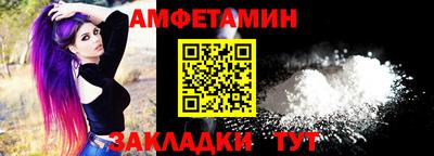 наркотики Новодвинск