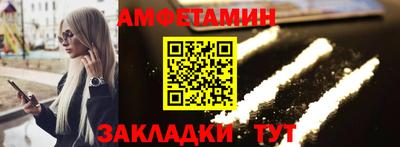 наркотики Новодвинск
