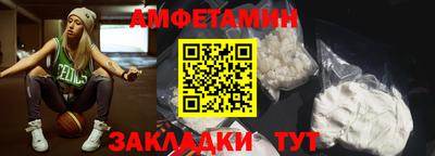 не бодяженный Новокубанск