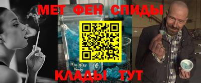 не бодяженный Новокубанск