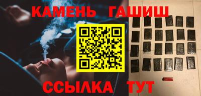 наркотики Новодвинск