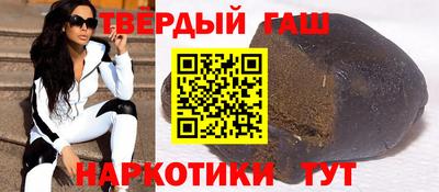 бутик Новозыбков