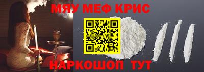 не бодяженный Новокубанск