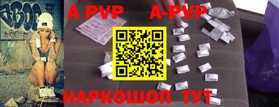 наркотики Новодвинск