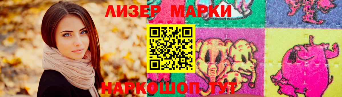 LSD-25 экстази кислота  Лсд 25 экстази кислота  Фролово  Вход с VPN 
